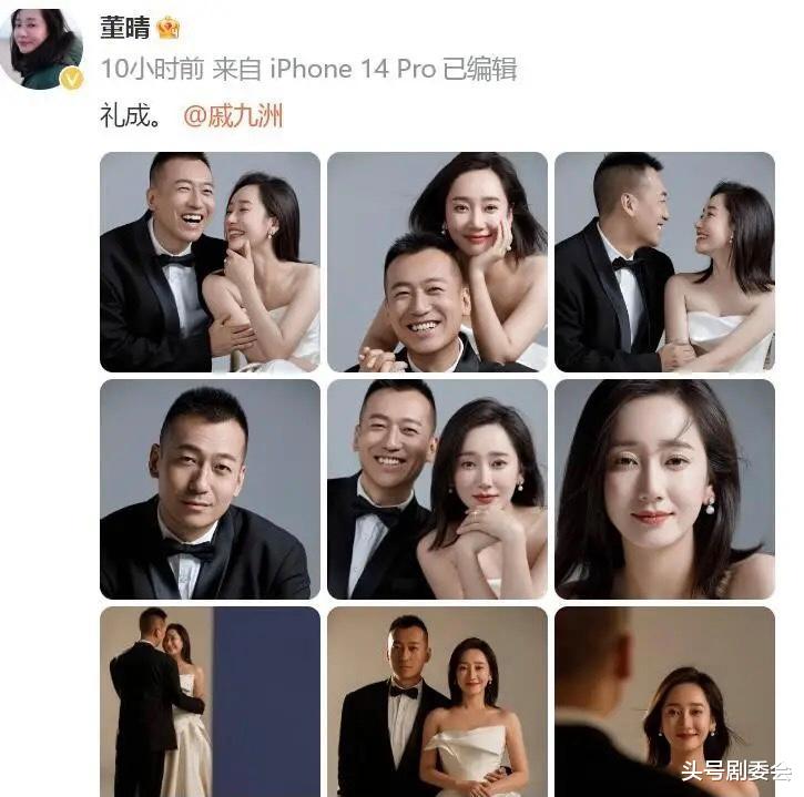 《刑警的日子》他是星二代，老爸拿过金鸡奖，妻子是谭松韵好友