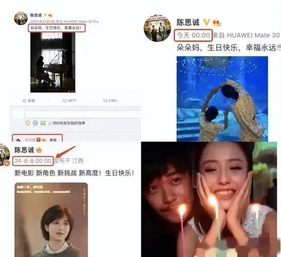 11月10日佟丽娅新恋情,离婚4年后男友被公开,有镜头立马甩开手