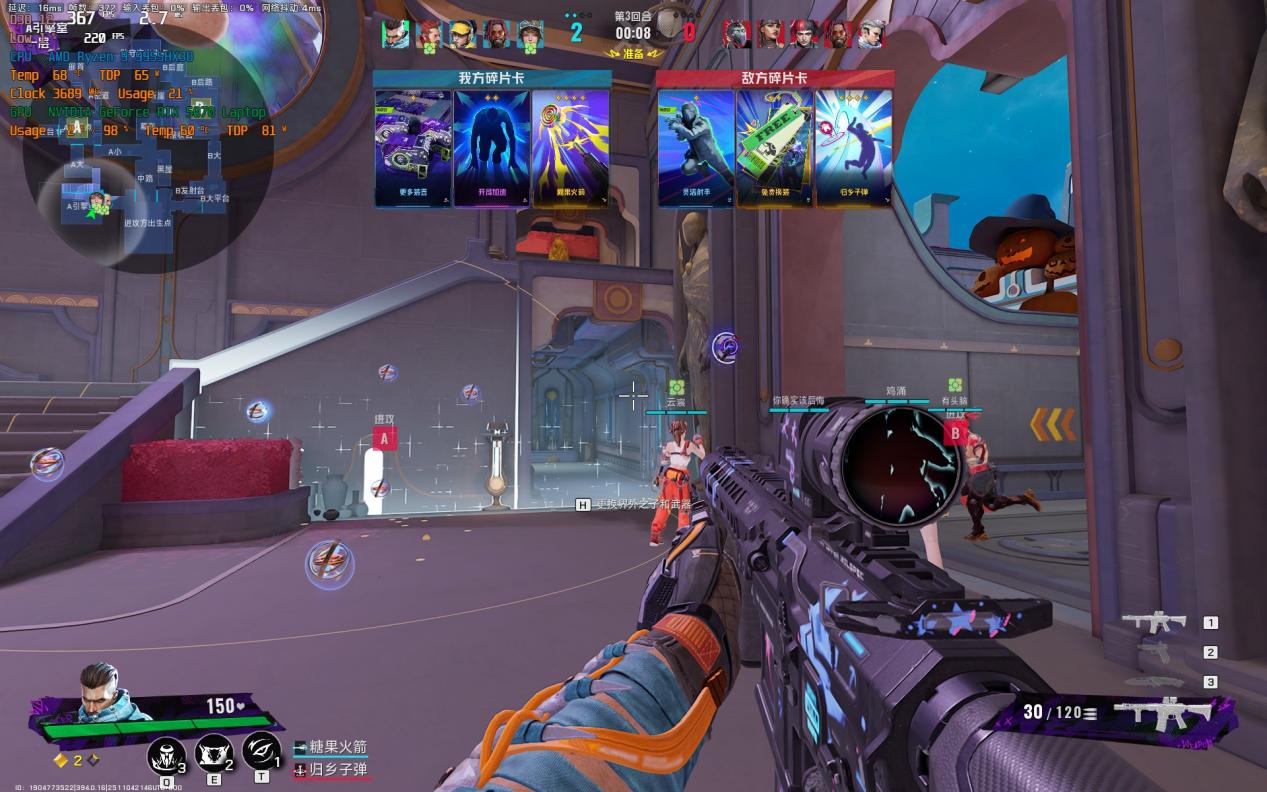 體積是PS5的一半，性能強十數倍！這款迷你主機玩游戲絕了