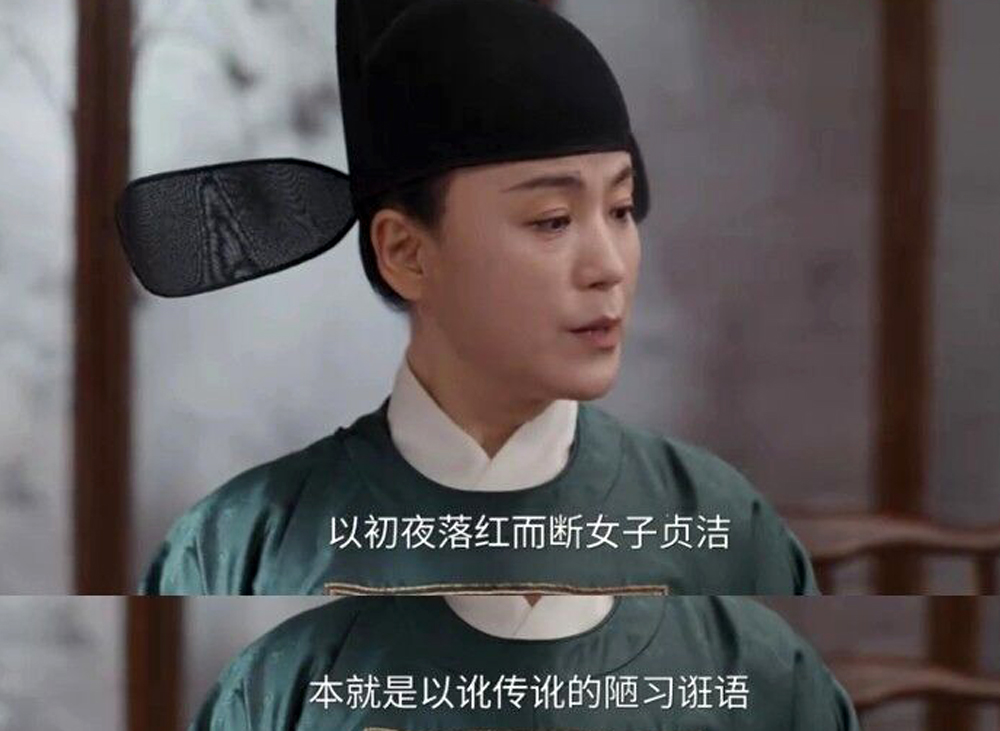 《雁回时》不是烂尾是崩盘，真姐夫真贪污亲女儿，庄寒雁成接盘侠