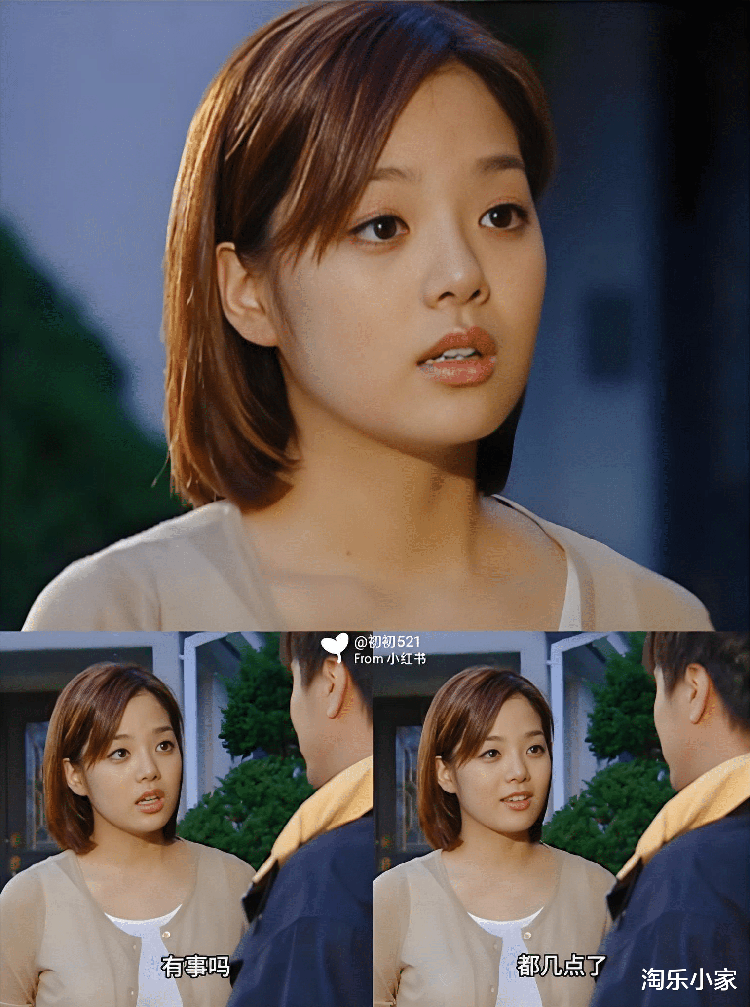 时隔10年,知名女星带全家来中国旅游,全程被震撼:这是海了吧!