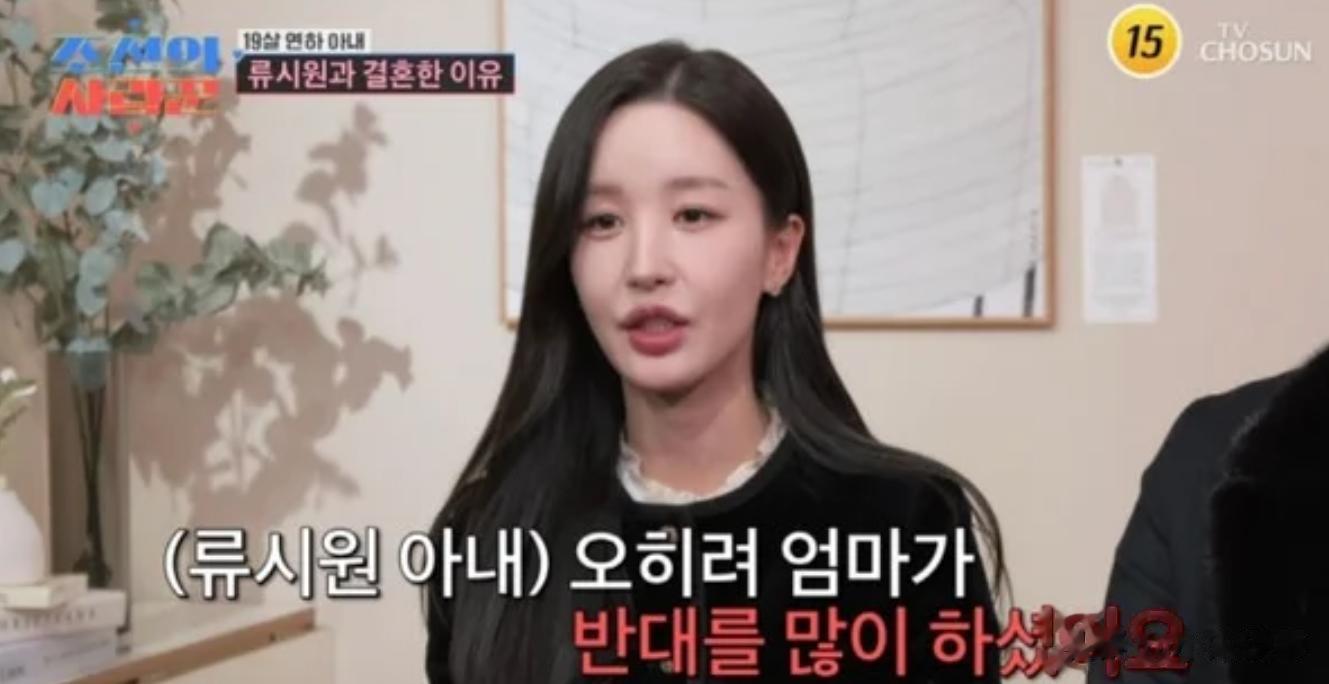 韩国男星53岁二婚，娶小19岁妻子！女方母亲强烈反对，他一招说服