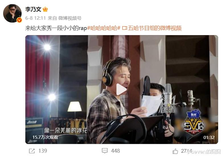 制片人透露朱媛媛化疗细节，曾推荐她做无创手术，多次鼓励朱媛媛