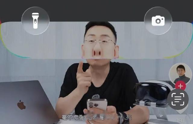 苹果新系统引领新潮流?OPPO:不跟进