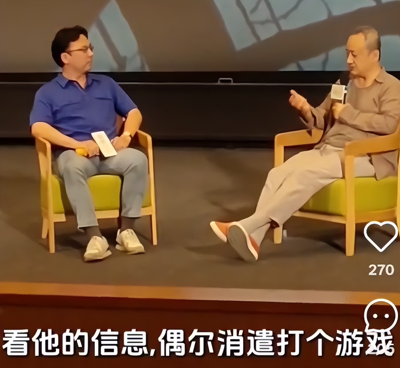 撕破脸了!王俊凯遭业内导演公开内涵,拍戏缺乏表演沟通,不是看手机就是打游戏