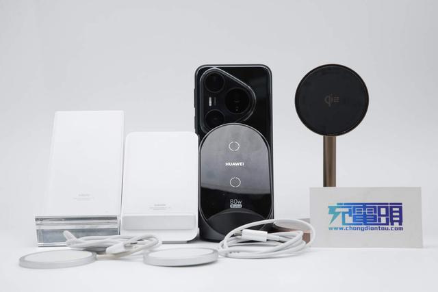 80%僅需37分鐘！華為Pura 80 Pro+無線充電評測