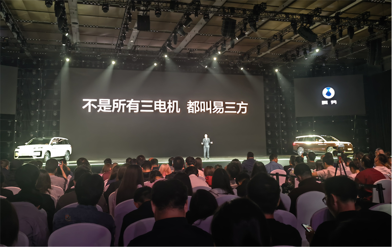 腾势和高圆圆，配么？