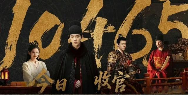 3部大剧不敌肖战收官作，于正急了！吐槽花钱如流水，张雨绮淡定