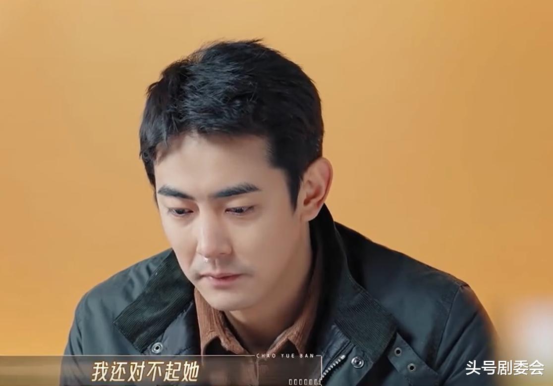 这一次，高调官宣喜讯的阚清子，没给“凉薄”的纪凌尘留一丝体面