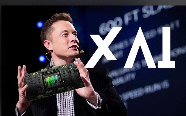 馬斯克SpaceX押注20億發展AI，微美全息聚焦前沿技術布局未來圖景