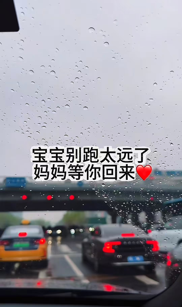 43岁女演员张宛庭试管发现胎心却胎停！肚皮青紫，身体发福好心疼