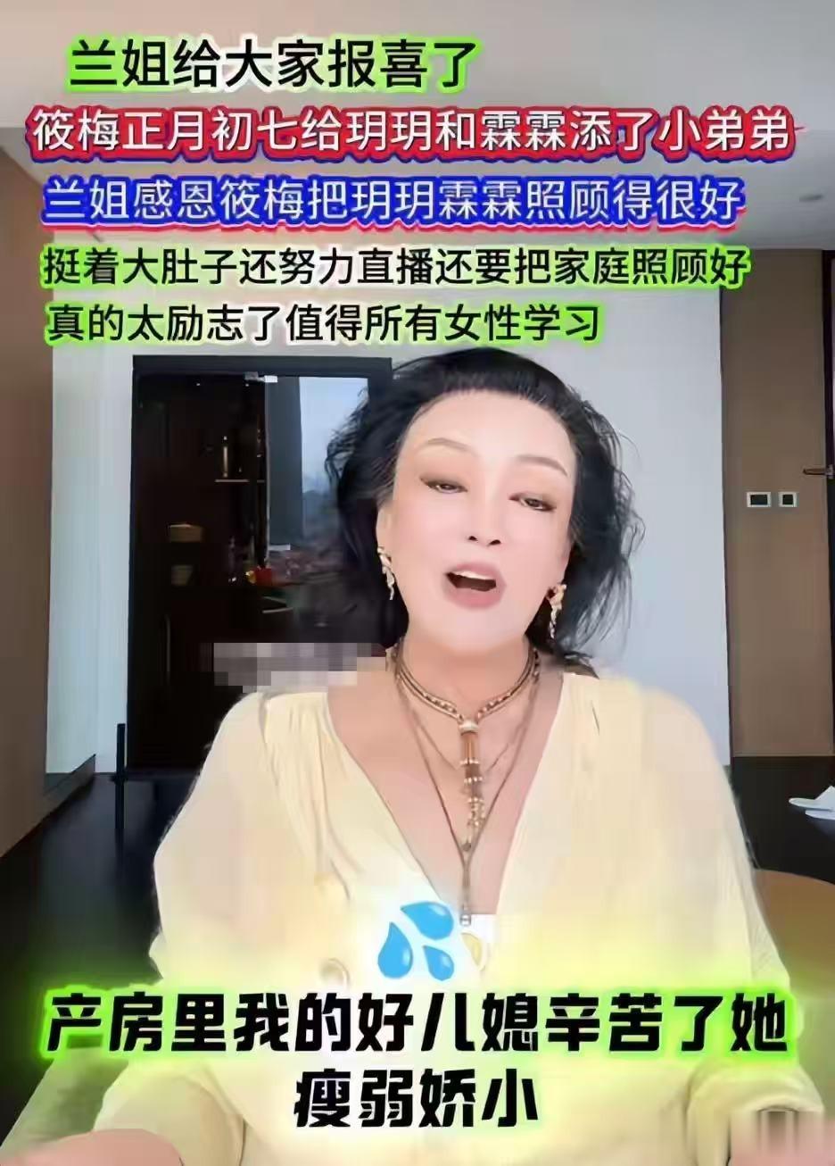 汪小菲晒儿子正脸照！五官好精致，好像汪小菲，汪大爷抱了一夜