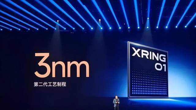 小米玄戒O2芯片，2026年Q3發布，是3nm還是2nm？