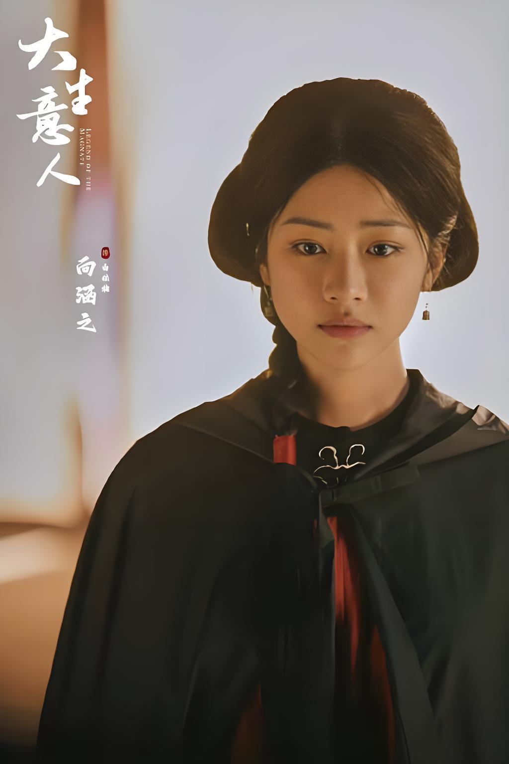 周奇与向涵之疑似恋情曝光，网友质疑周奇是时间管理大师