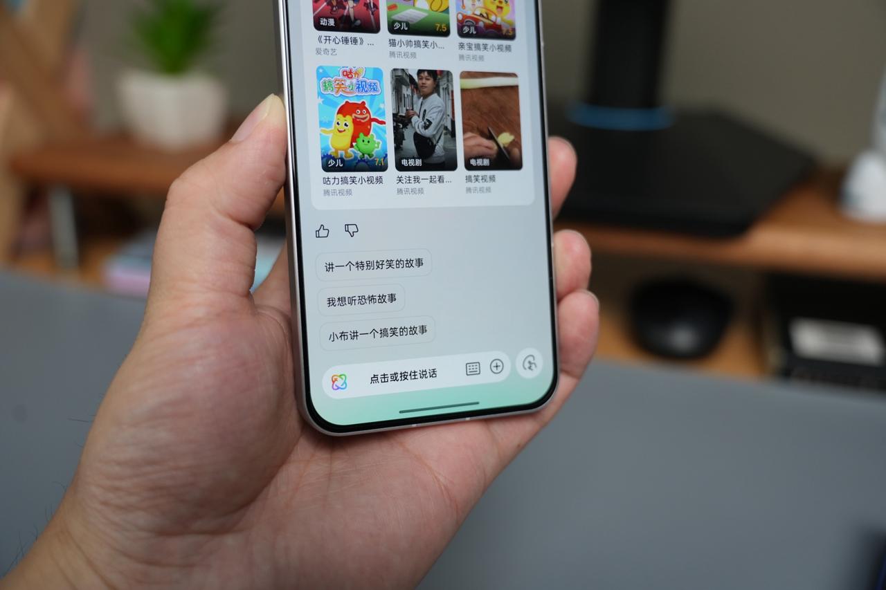 流暢又智能，一加 13T 系統太絕了