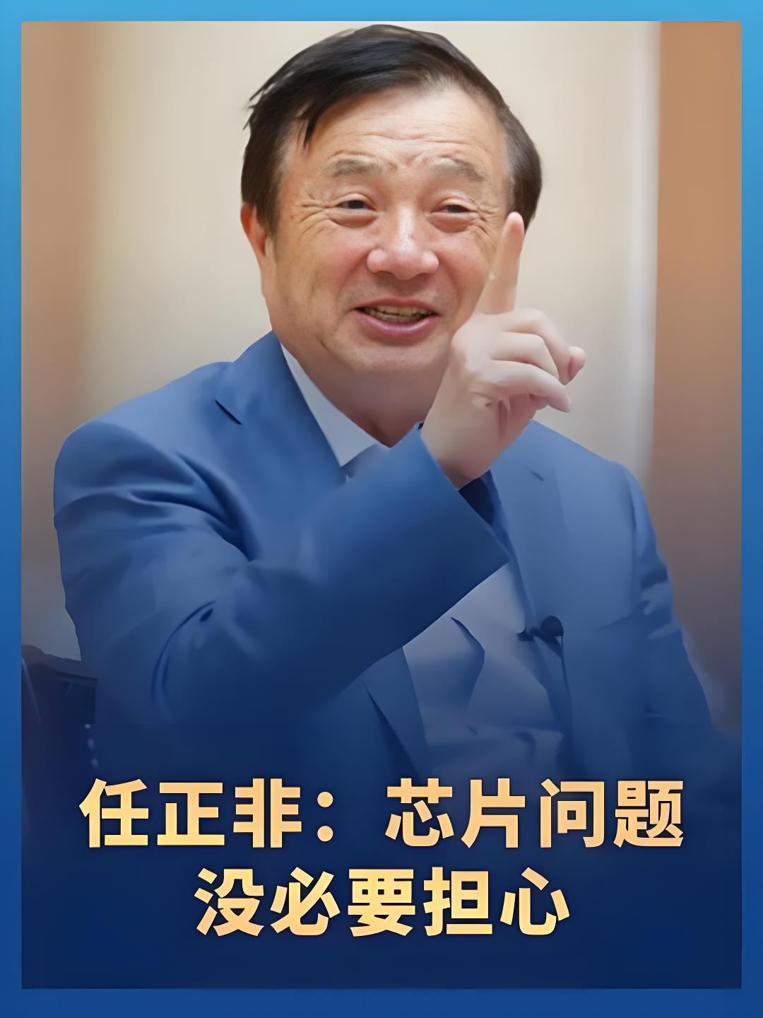 美国三家芯片软件商恢复供应，光刻机供货有戏没？