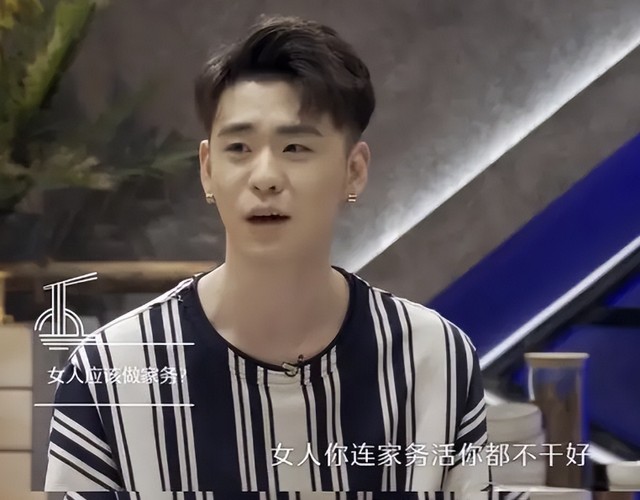 一夫多妻、5年4胎?爹味低俗,内娱好男人的假面终于被撕开