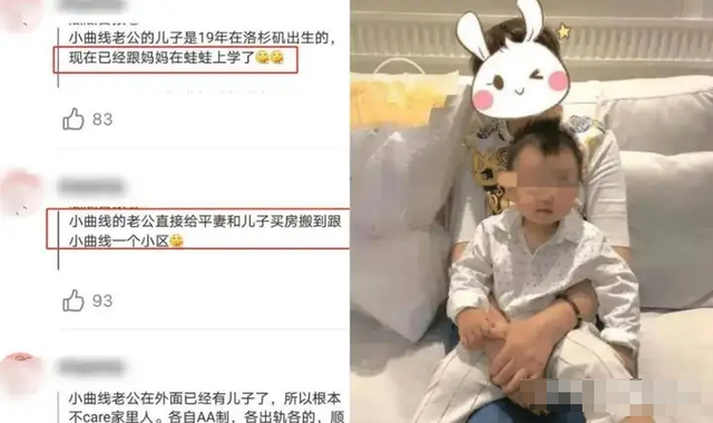 没了大S撑腰，娱乐圈的“看人下菜碟”，在小S母女身上展露无遗