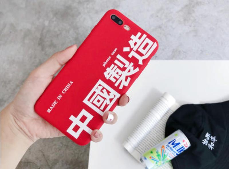 印度自掀“遮羞布”:所谓iPhone印度制造,核心是“中国制造”