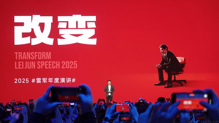 高喊“改变”的小米,既要弥补遗憾、更在铺垫未来