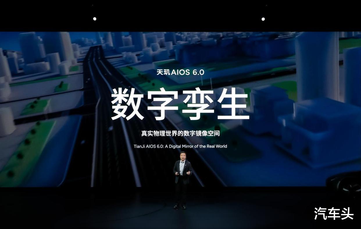 小鹏举办2026全球新品发布会，多款新车上市