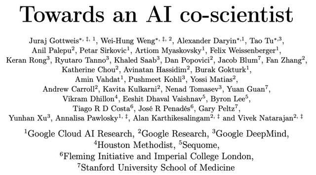 AI科學家組團搞科研，爆肝萬字報告震驚醫學家，Nature獨刊揭秘細節