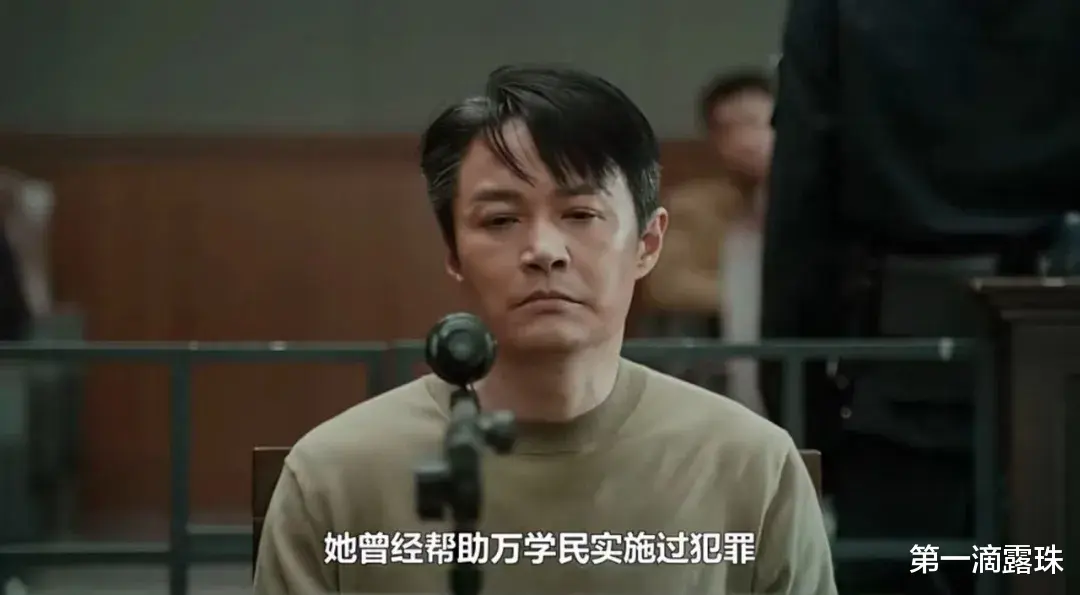 演完《蛮好的人生》又演《无尽的尽头》,他演技反差太大认不出