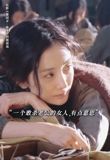 惨！《酱园弄》上映一天就被判死刑，网友给出的评论太解气了