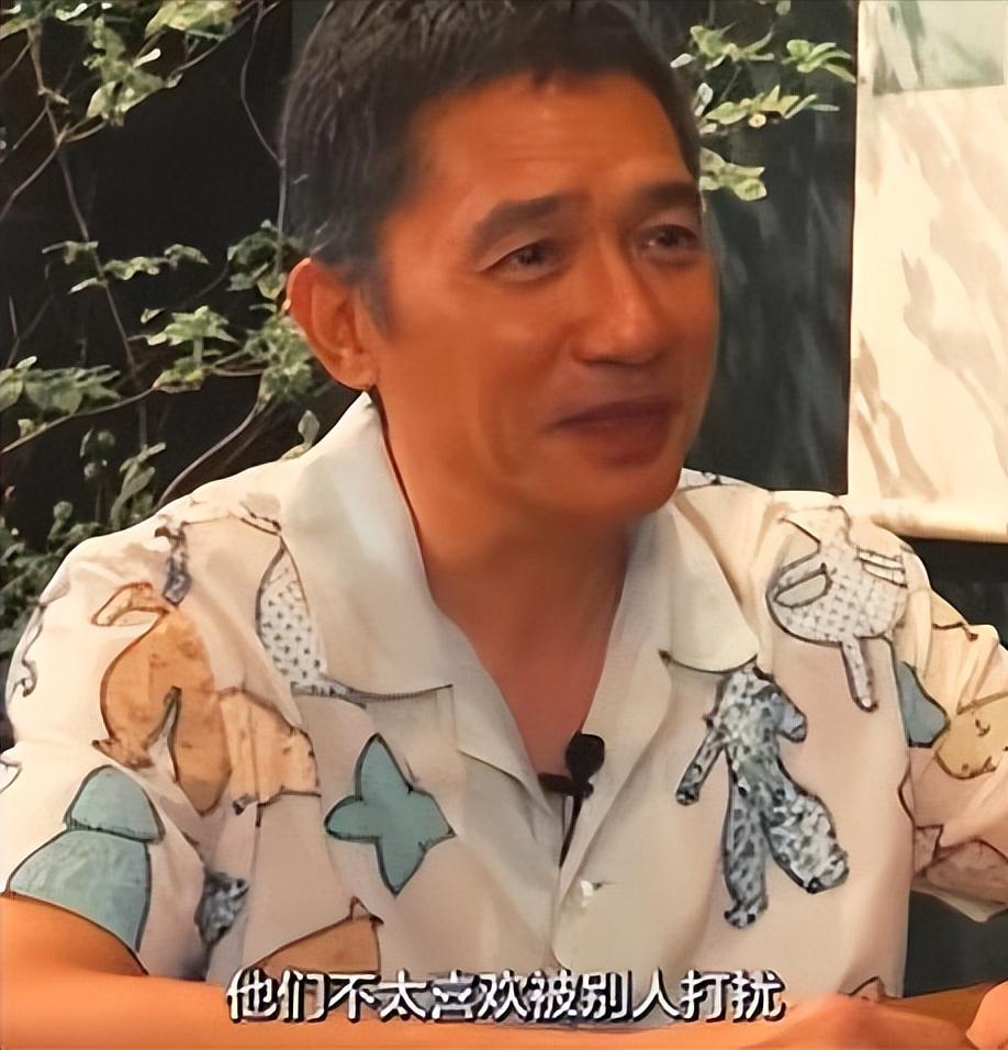 国内挣钱国外花！梁朝伟直言喜欢日本，没有给自己留一点后路