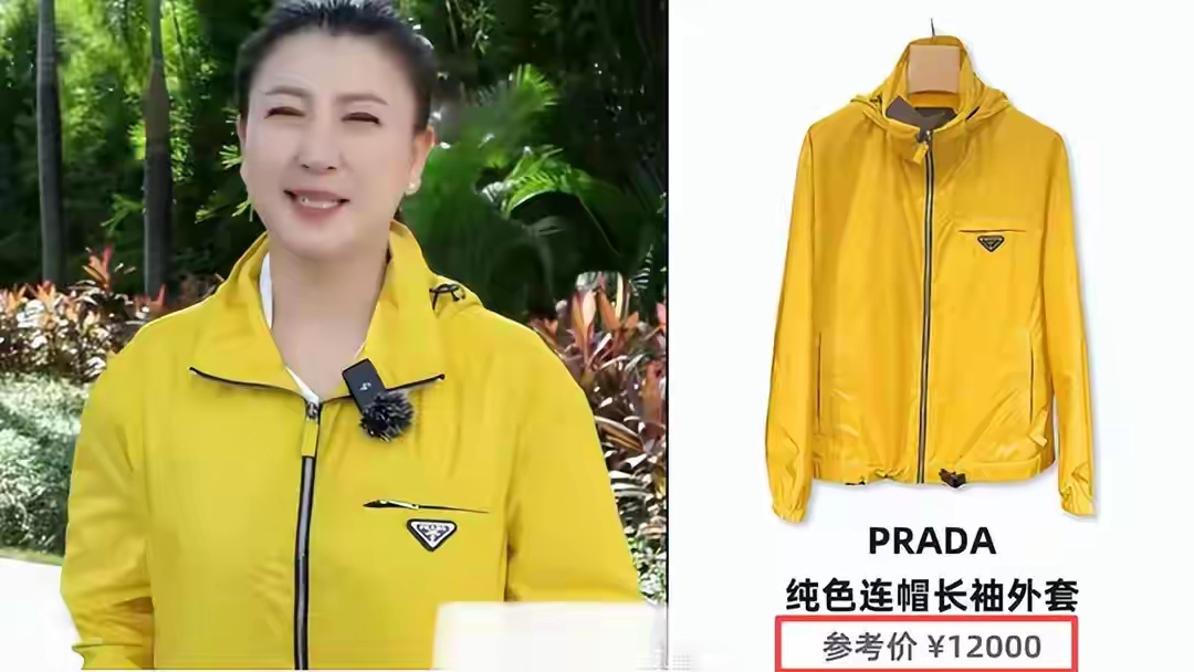 事件升级!闫学晶拒不认错,再现嚣张嘴脸,再多名和利也救不了她