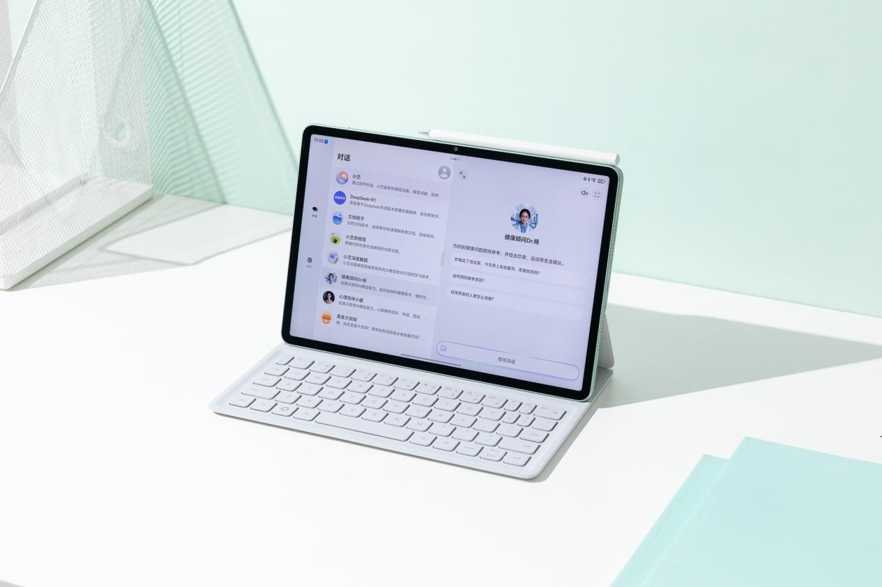 華為MatePad 11.5 S成大學生無紙化學習“最佳拍檔”，1685元起售