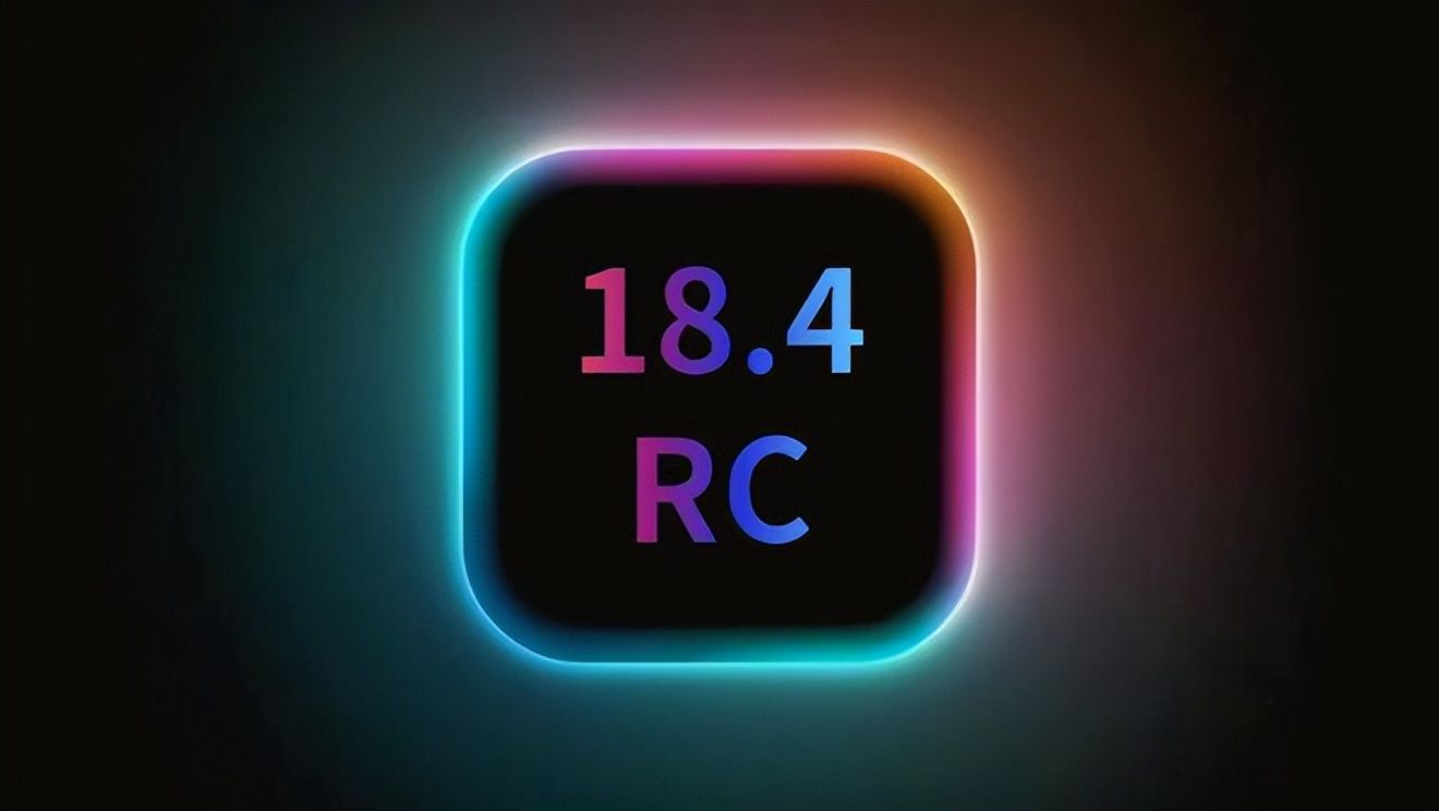 iOS18.4RC版初步体验:信号升级、续航降低!