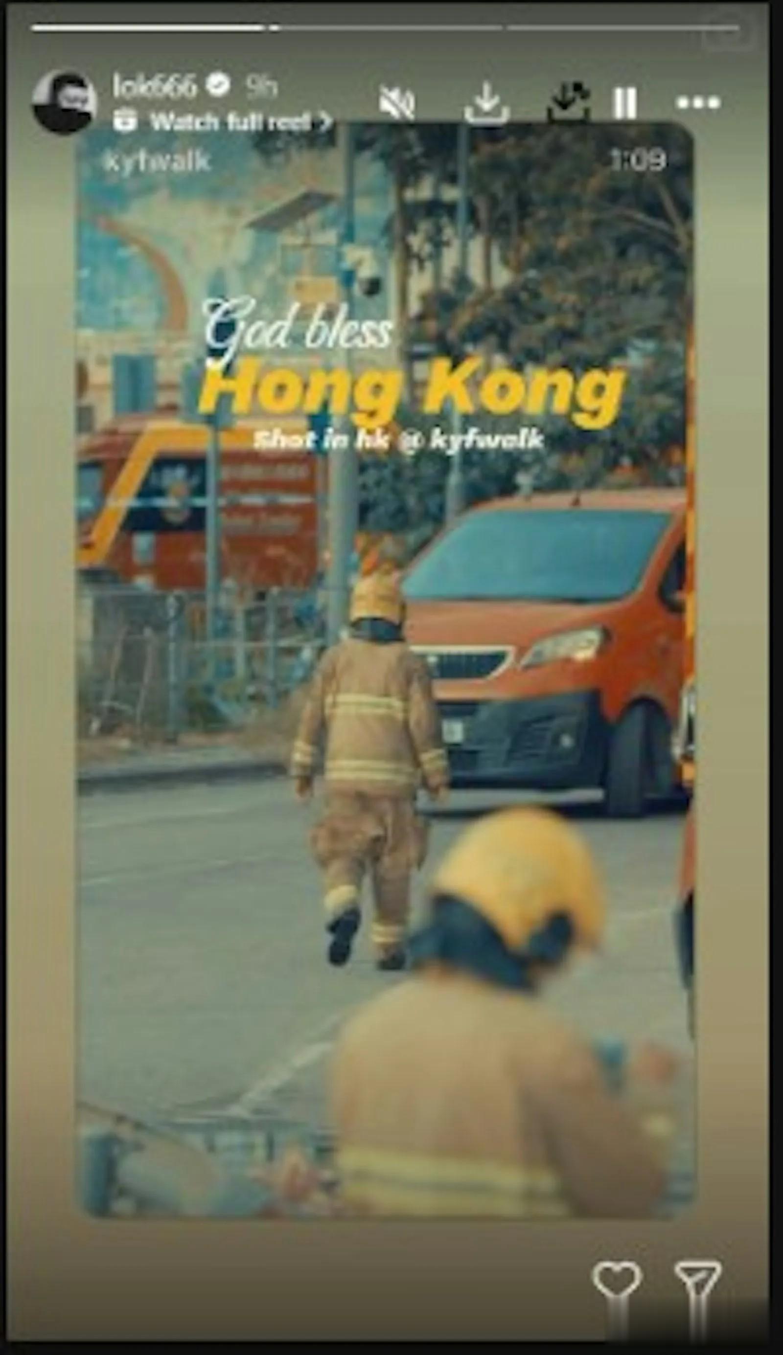 余文乐显特别 玩乐照惹网友不满 删除贴文后急补救转发大埔灾情