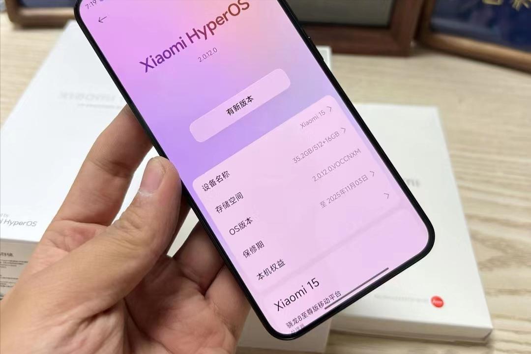 小米“小鋼炮”誠意十足！512GB大降2229元，極窄直屏+龍晶玻璃