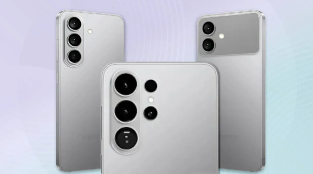 三星Galaxy S26 Ultra vs S25 Ultra：最大傳聞升級(jí)