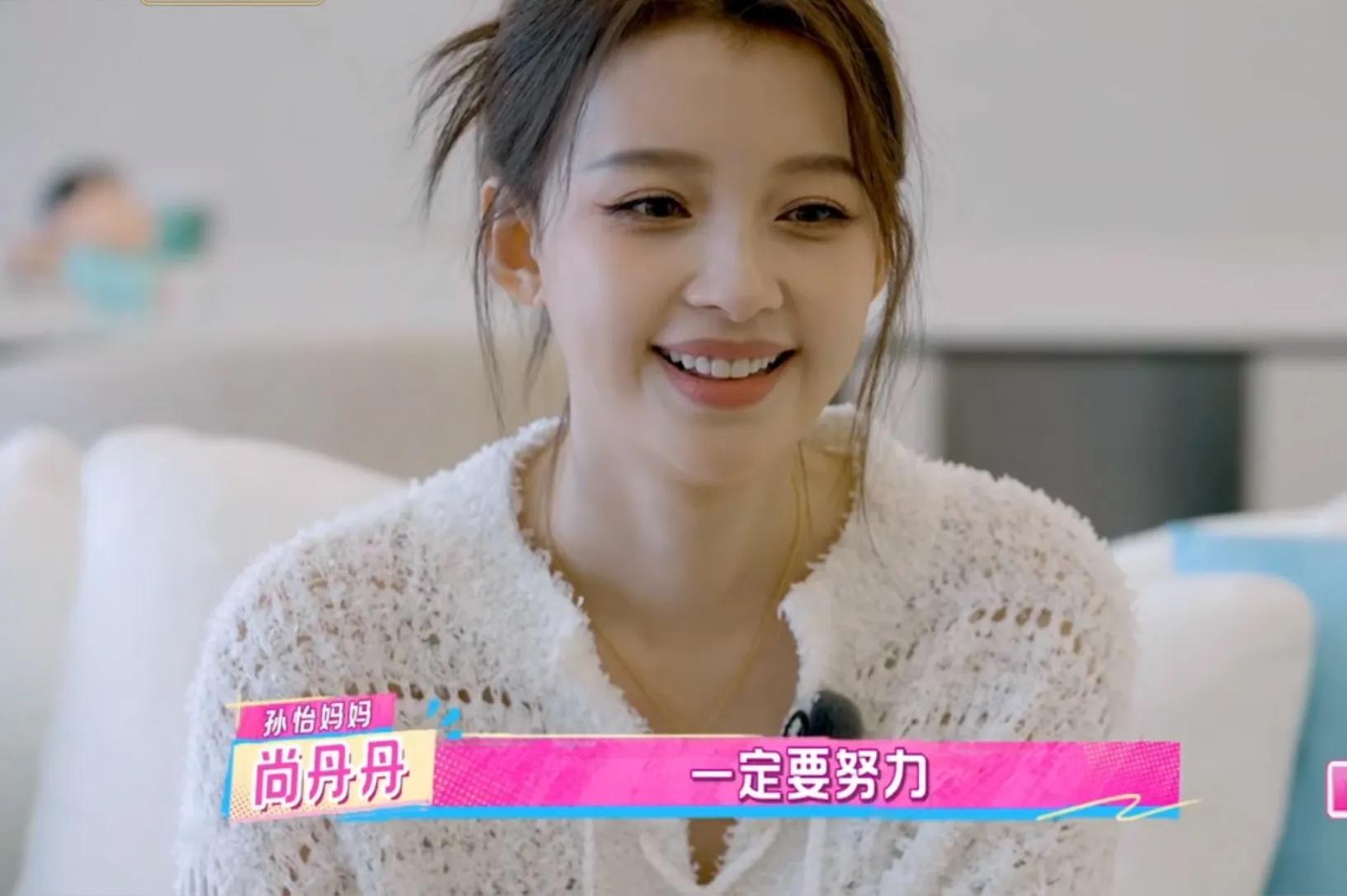 离婚3年后，孙怡戳穿与董子健离婚真相，给所有女人“提了个醒”