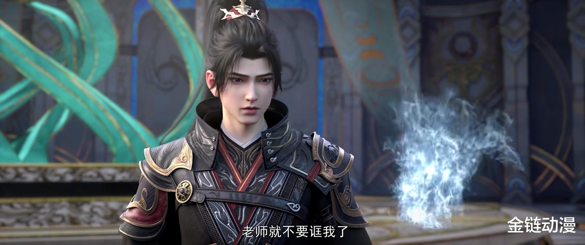 斗破苍穹：半圣之力震中州！药老与冰河谷等三势力的生死恩怨