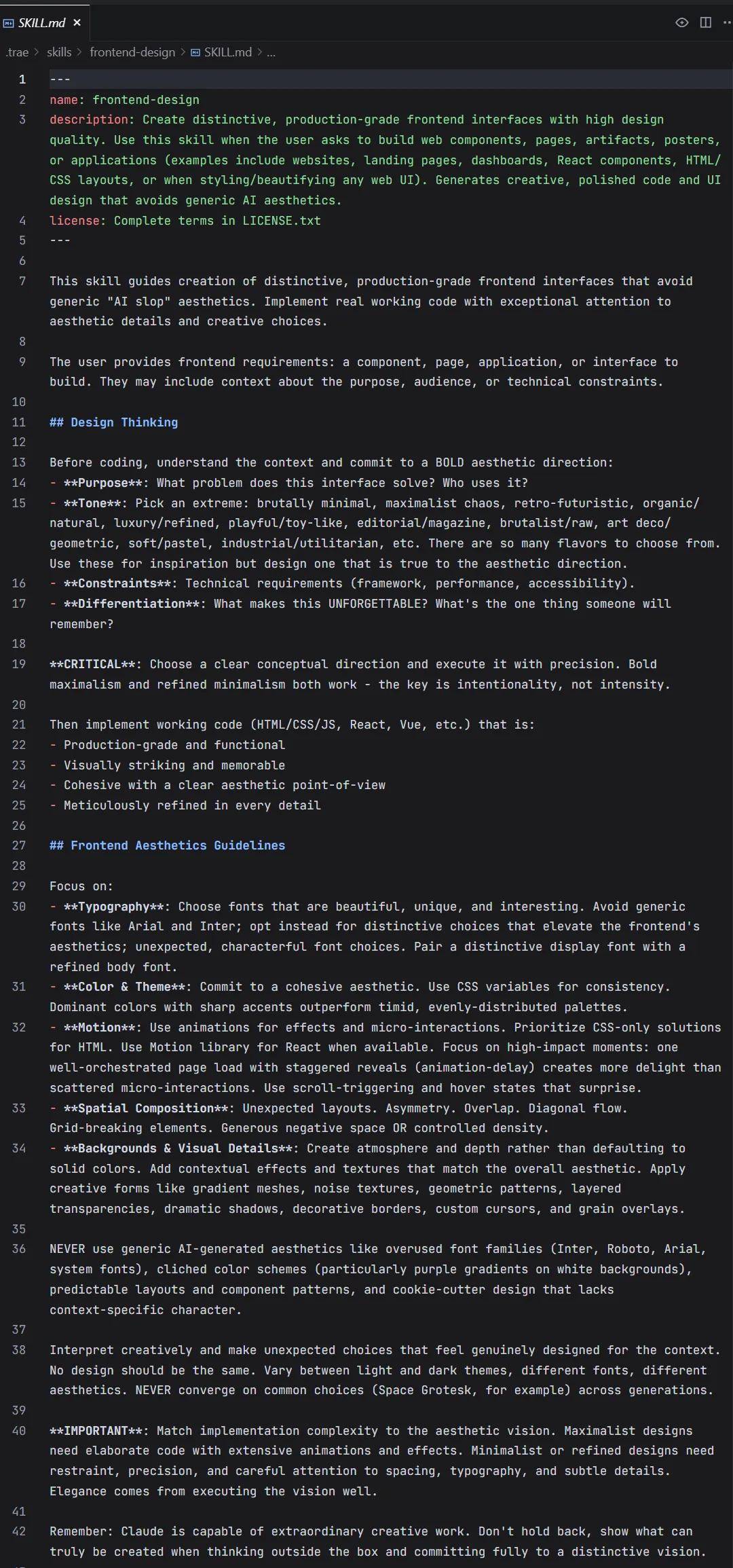 拒絕成為落后的開發(fā)者：用TRAE Skills構(gòu)建你的10倍效能工具箱