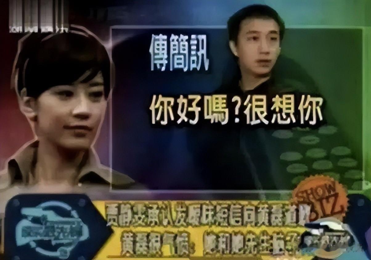 弱精的爸,易孕的妈!继承50亿资产的她,这下真让贾静雯站起来了