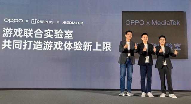 一加Ace5至尊版及Ace5竞速版官宣：搭载天玑旗舰双芯，游戏体验碾压