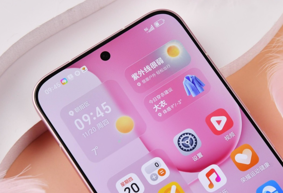 榮耀更激進了，16GB+512GB+8000mAh，高配版旗艦售價再創新低