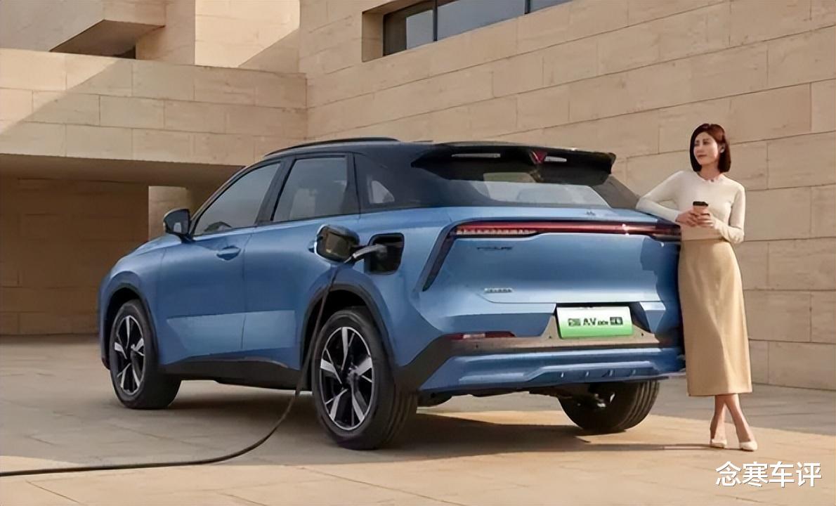 150km续航+L2辅助驾驶,9.99万起,2026款启辰大V DD-i来了