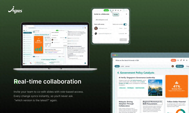 新加坡博士團隊打造的 AI 辦公產品，挑戰微軟 Office