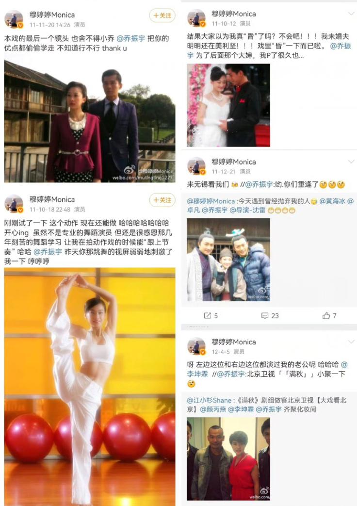 退圈女演员不断炮轰乔振宇，女方斥其专业差劲，为人膨胀！
