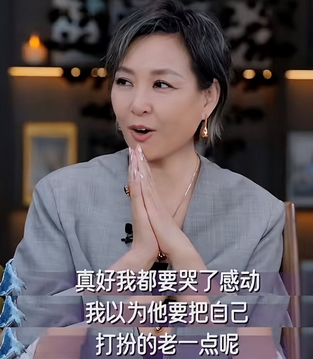 颜丙燕吃得太好了!小20岁男友真容曝光,身高180,戴耳钉超帅气