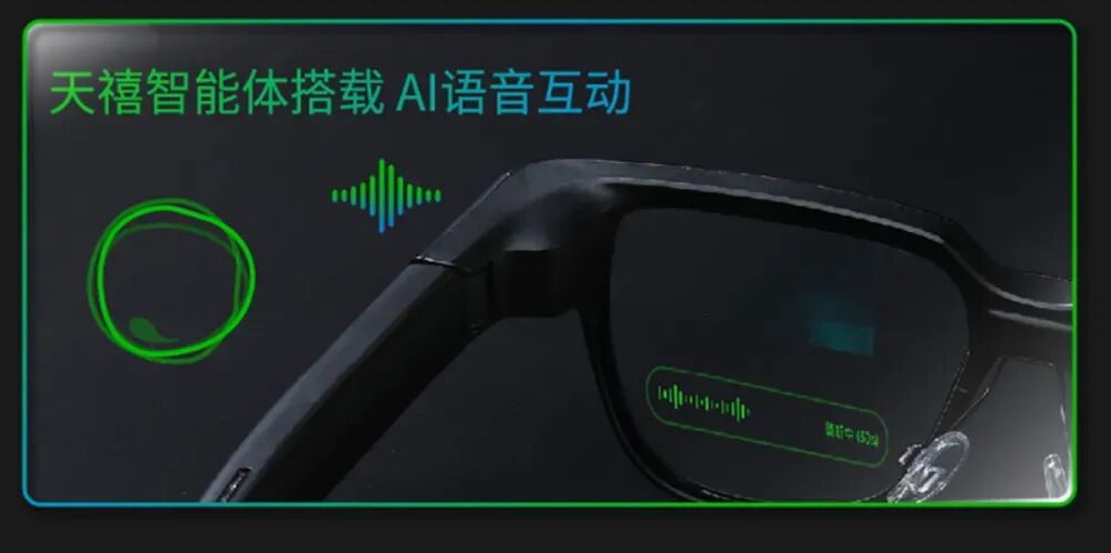 2599元起，聯想多款新品發布