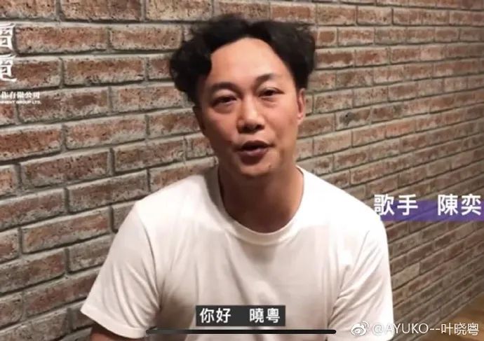 陈奕迅更新动态晒照报平安,此前曾被传去世