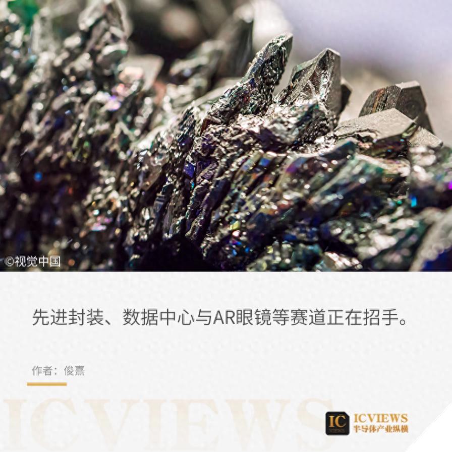 市场开始对碳化硅“刮目相看”