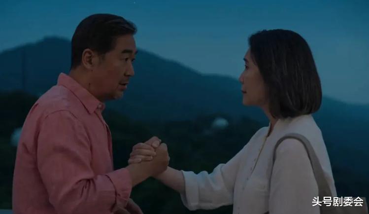 央视《我的后半生》36集结局:老苟去世,沈卓然被抢婚,丽娜没离