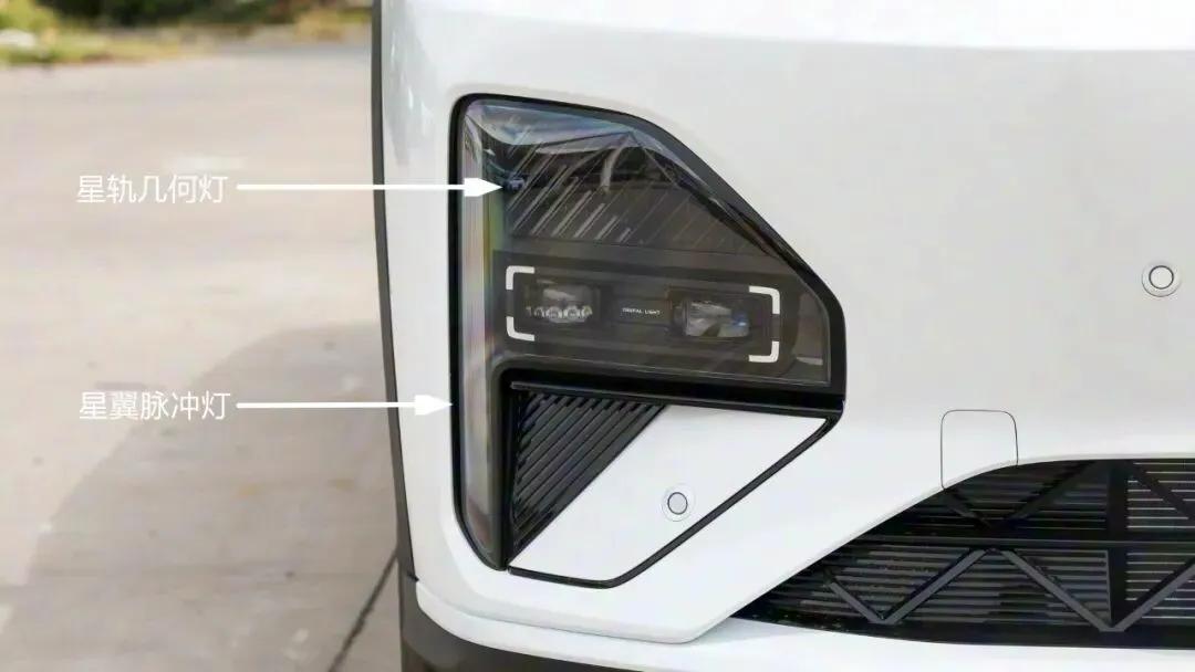 深蓝S07，终于还是把起售价打进了14万区间。